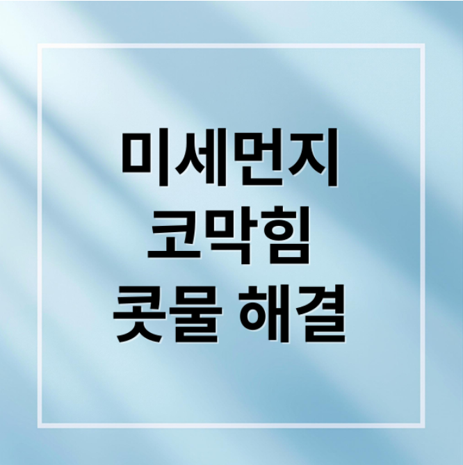 스크린샷 2026 02 24 093938