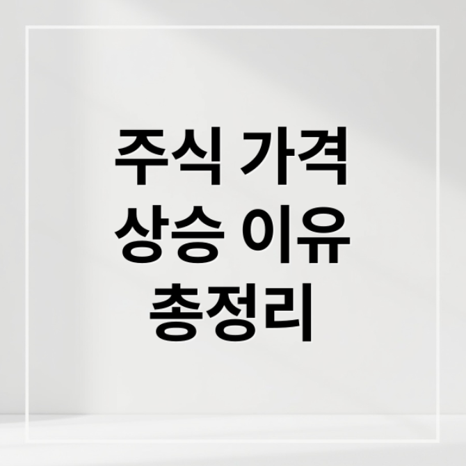 스크린샷 2026 02 25 074736