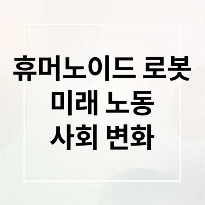 스크린샷 2026 02 25 214159