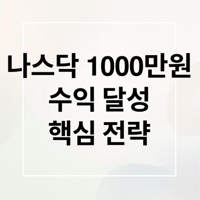 스크린샷 2026 02 26 202635