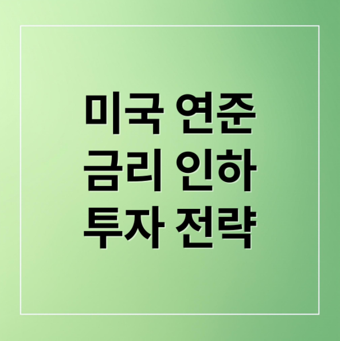 스크린샷 2026 02 28 215737