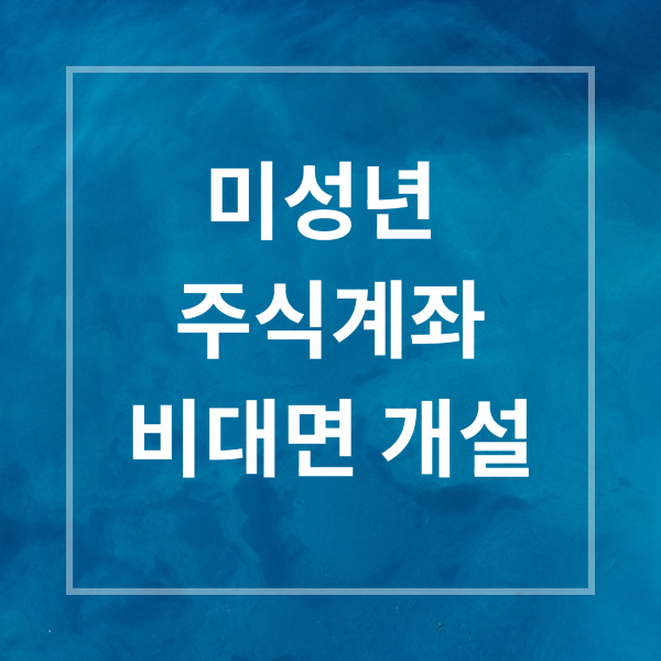 Blue Aqua Minimalist Sea Soothes the Soul Quote Instagram Post 1 1