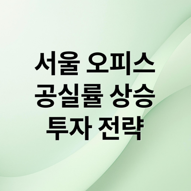 스크린샷 2026 03 03 212729