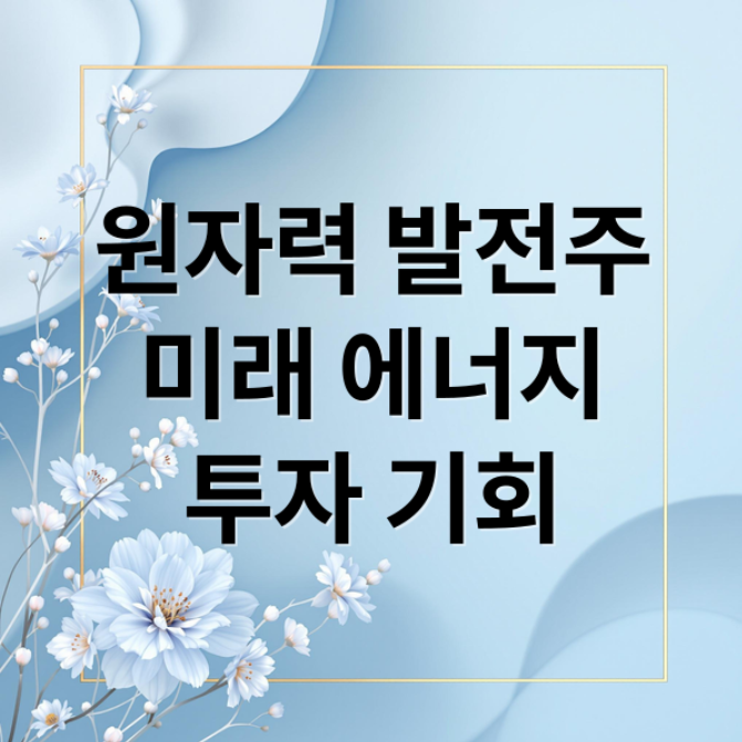 스크린샷 2026 03 14 064429