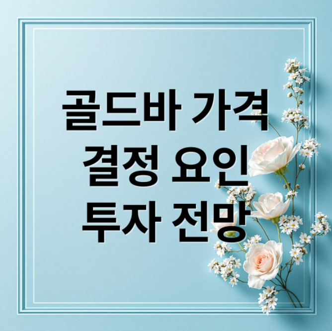 스크린샷 2026 03 14 211907