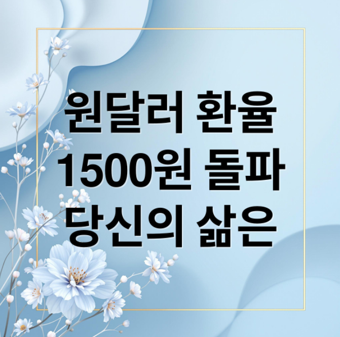 스크린샷 2026 03 17 062325