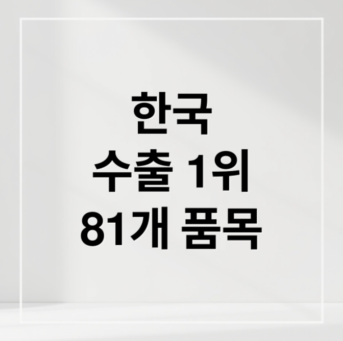 스크린샷 2026 03 17 211132