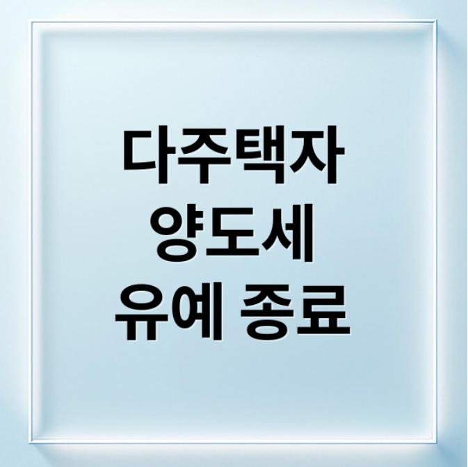 스크린샷 2026 03 18 212312