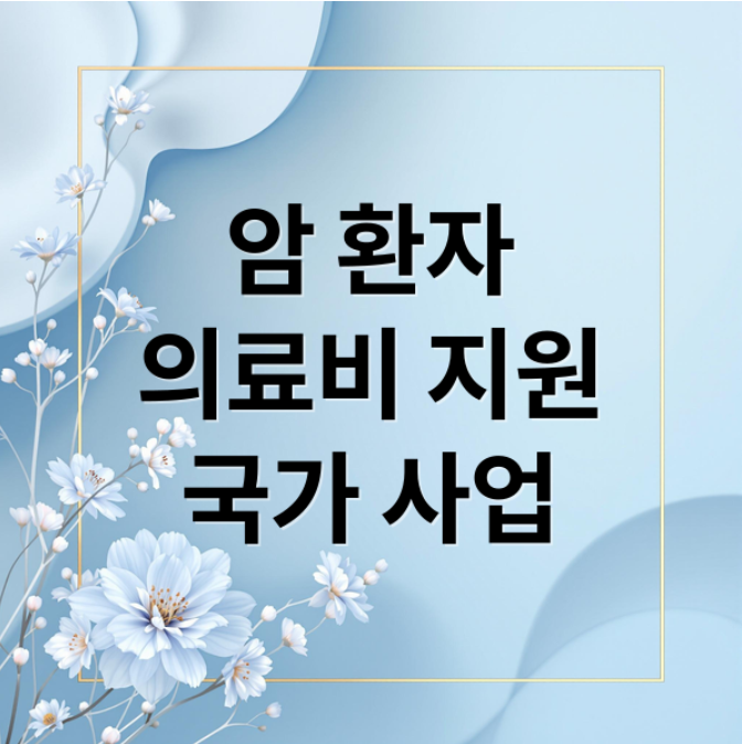 스크린샷 2026 03 22 213238