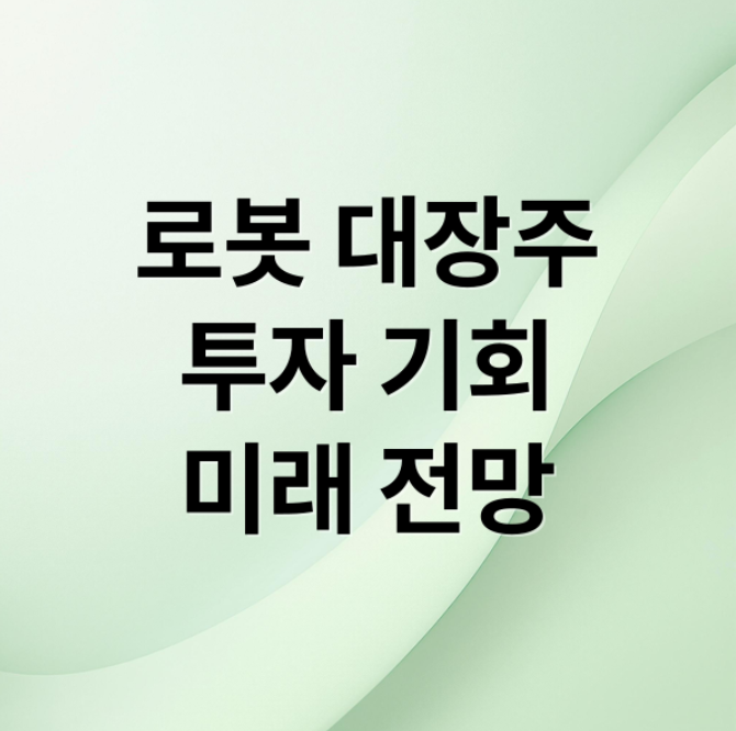 스크린샷 2026 03 25 210603