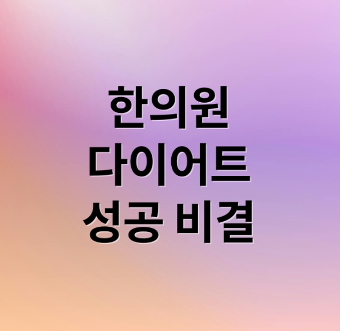 스크린샷 2026 03 29 213700