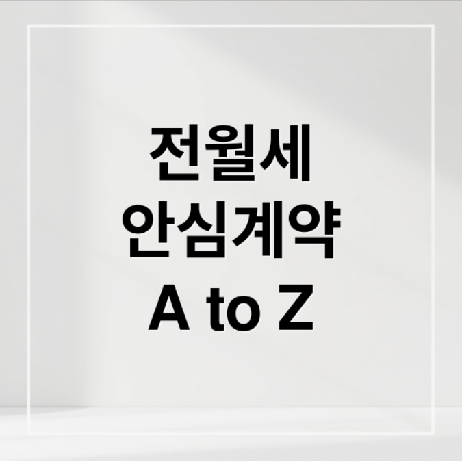 스크린샷 2026 04 08 214320