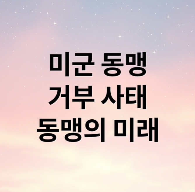 스크린샷 2026 04 02 210217