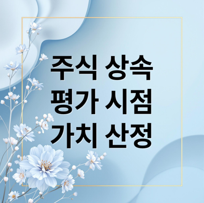 스크린샷 2026 04 04 210622