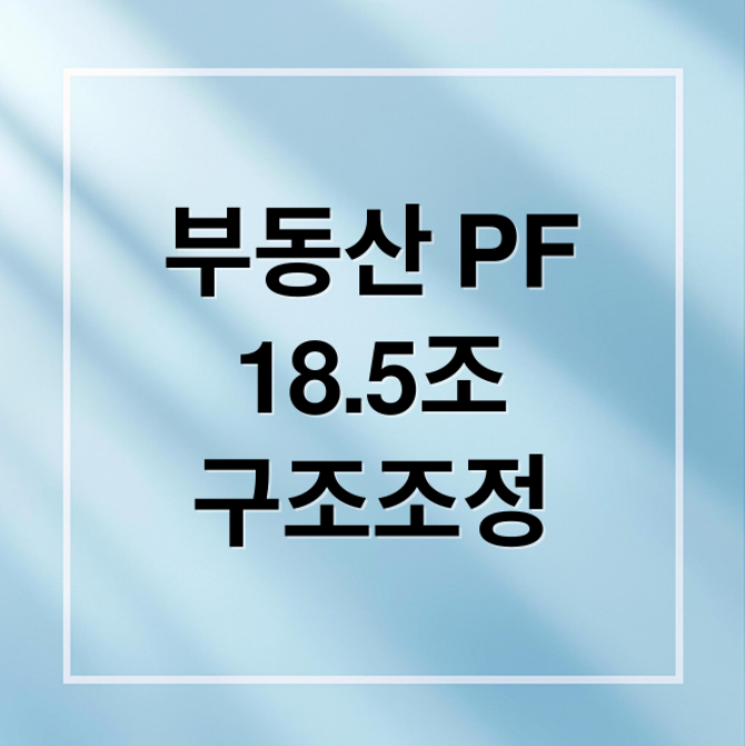 스크린샷 2026 04 06 183919