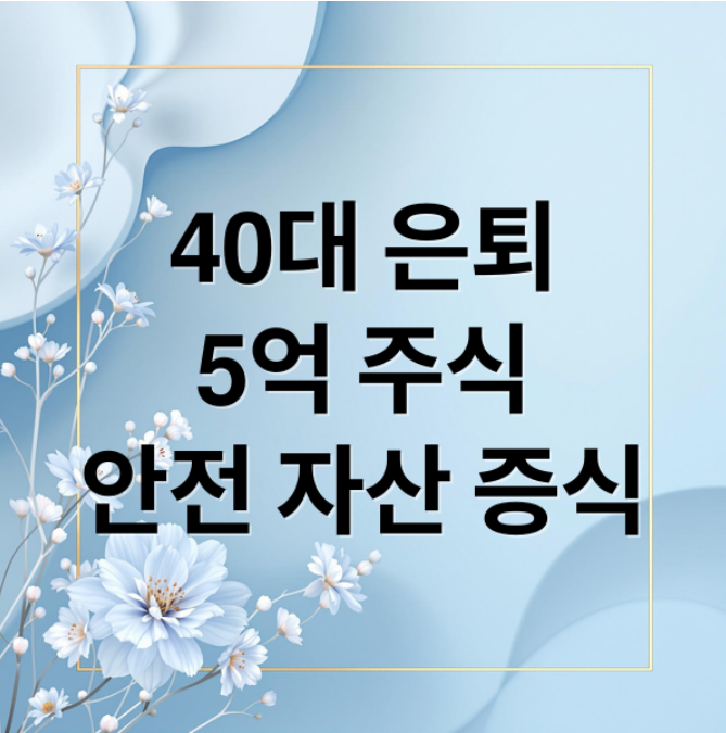 스크린샷 2026 04 07 212140