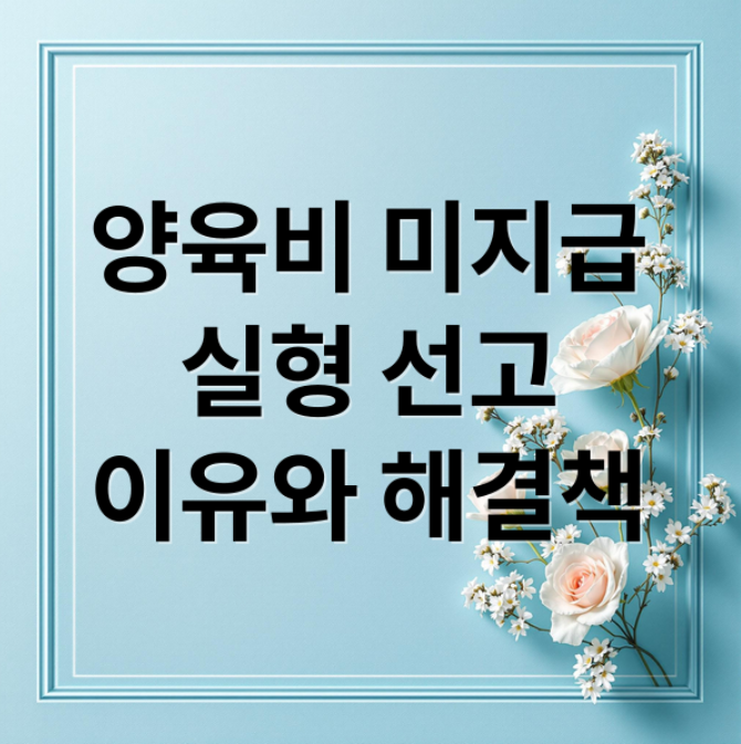 스크린샷 2026 04 07 213343